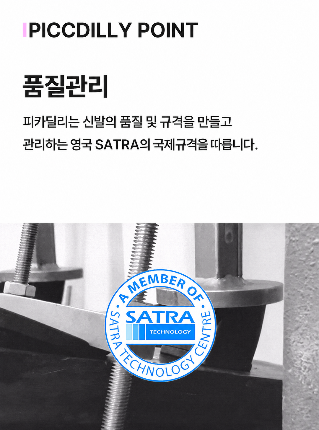 컴포트 캐빈슈즈 7cm 펌프스